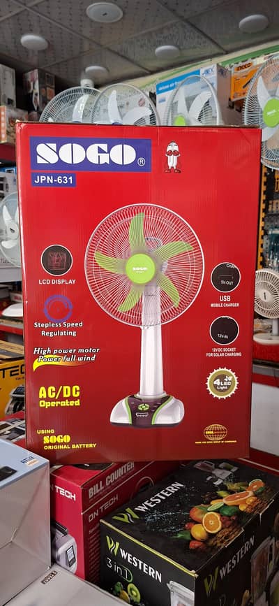 sogo rechargeable fan jpn 631