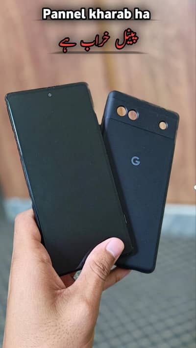 Google Pixel 6a