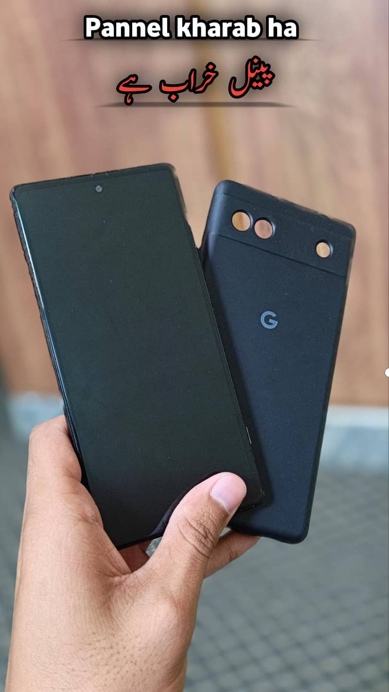 Google Pixel 6a 0