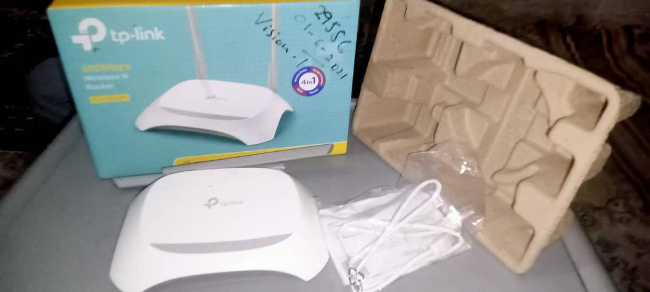 TP-LINK Internet Device Router 2