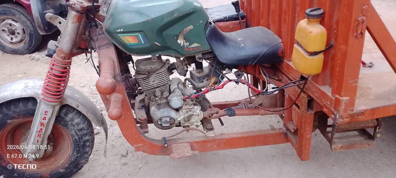 150cc loder bikes 0