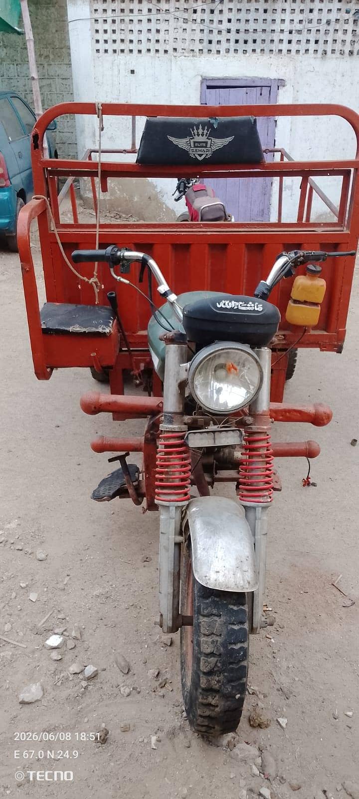 150cc loder bikes 1