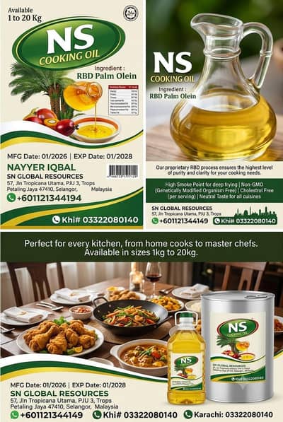 SN cooking Oil (RBD)