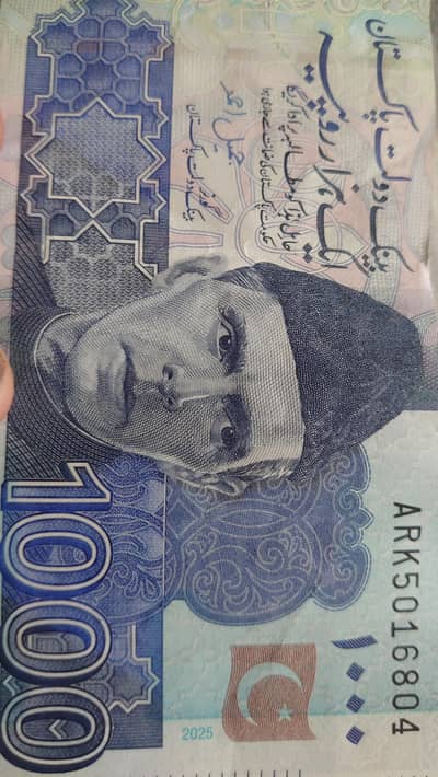 Qadi no 804.