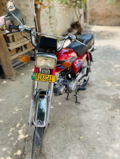 Honda