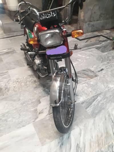 Honda 70