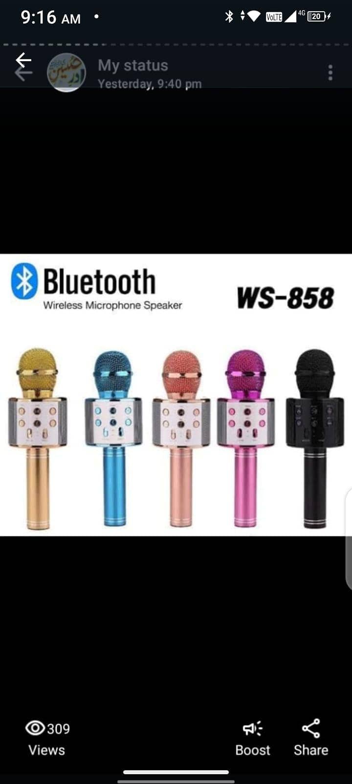 mobile accessories 2