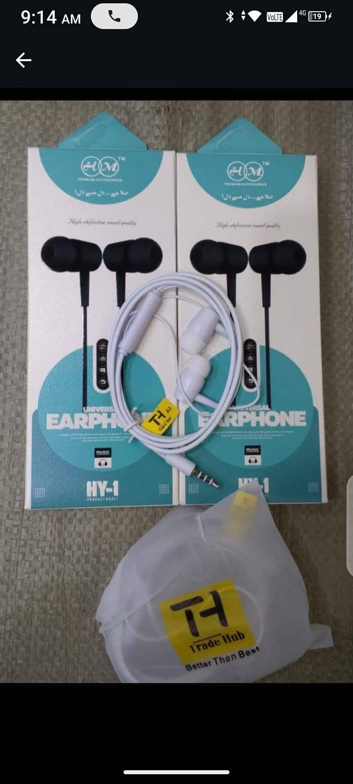 mobile accessories 3