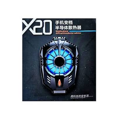 x20 Cooling fan Price in Pakistan