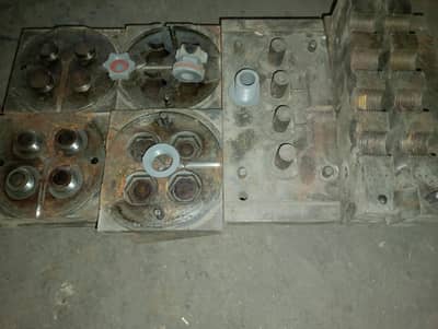 room couler parts