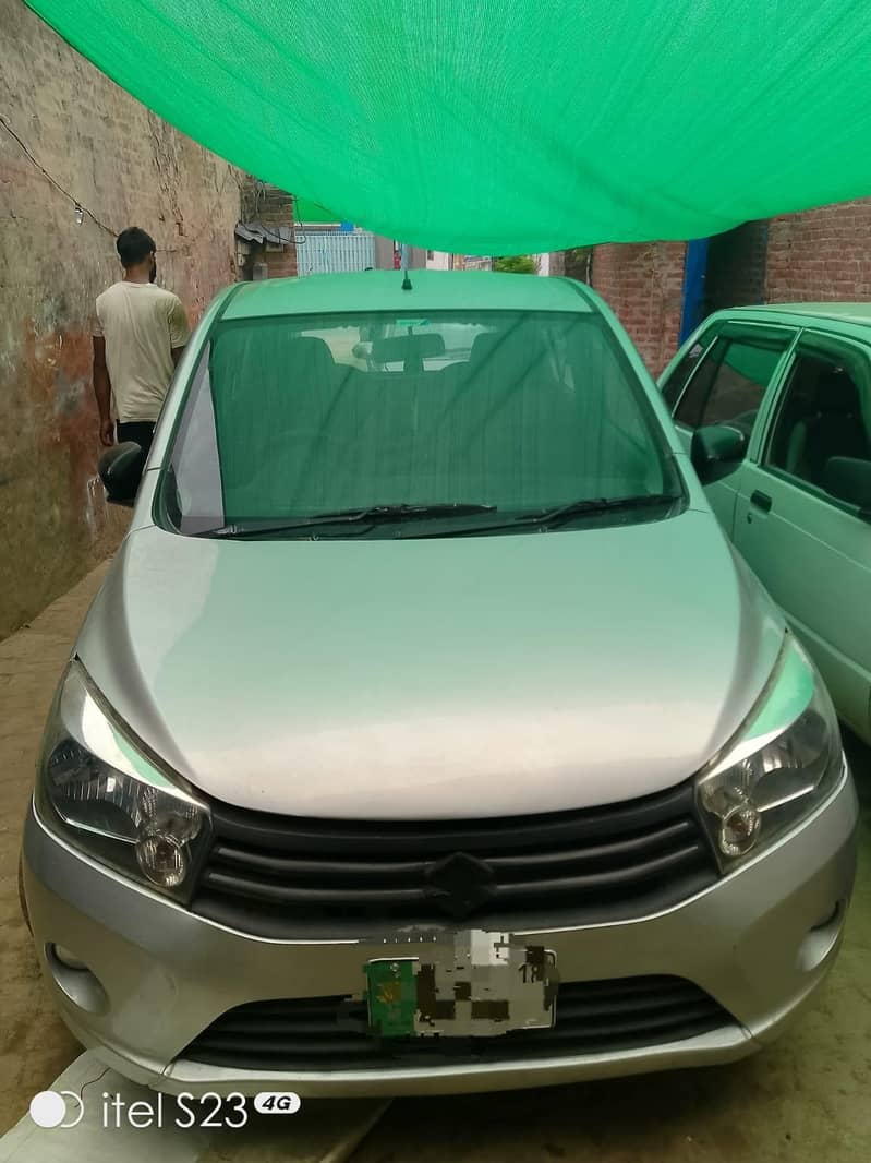 sajad 0