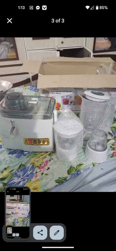juicer machine