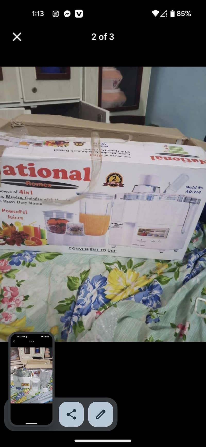 juicer machine 1