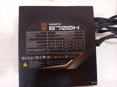 Gigabyte Gaming Supply 700W