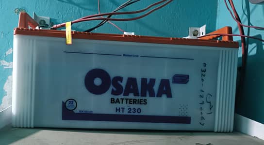 Osaka HT 230 150 Amp