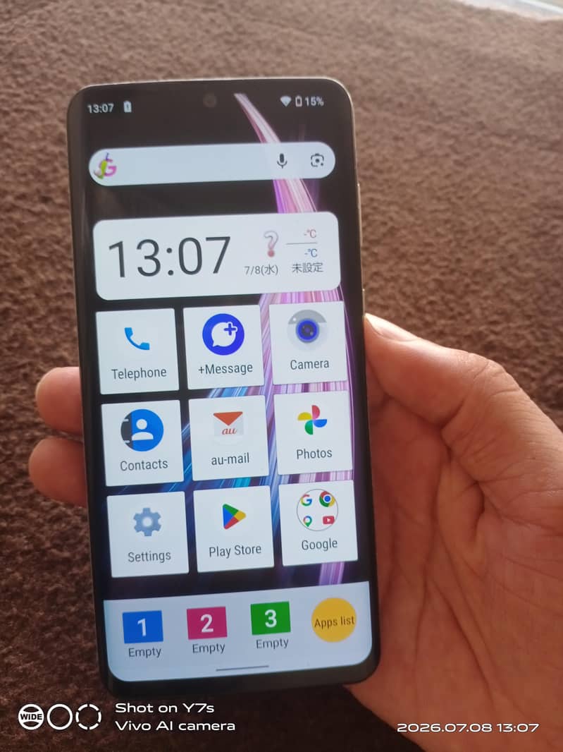 Sharp Aquos Zero 2 0