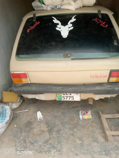 FX gari