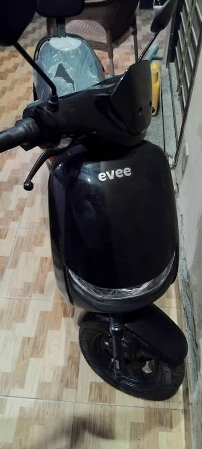 Evee Mito plus just like a Brand new