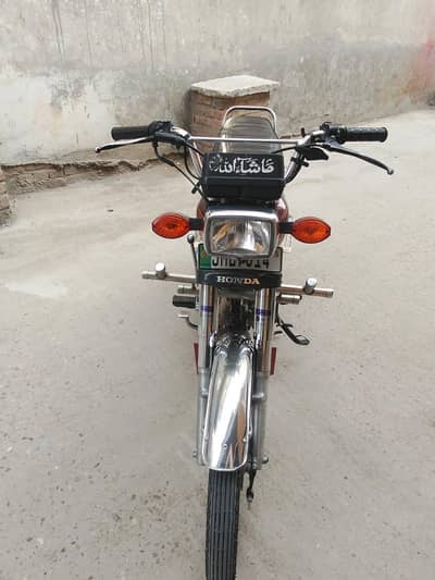 Honda 125 urgent sale