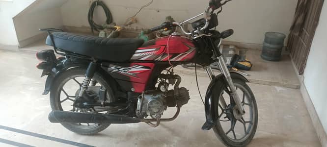 unique self start bike