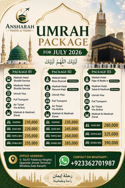 Ansharah Travel & Tours