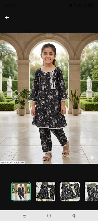 new dress Whatsapp number 03161340322