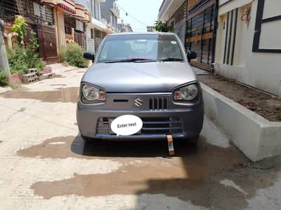 Suzuki Alto 2020