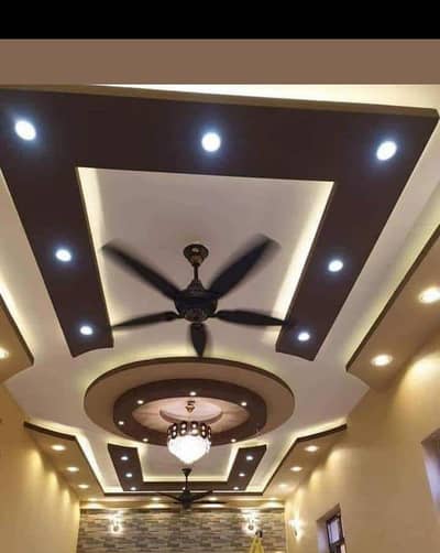 Fancy False Ceiling | Gola Border Ceiling