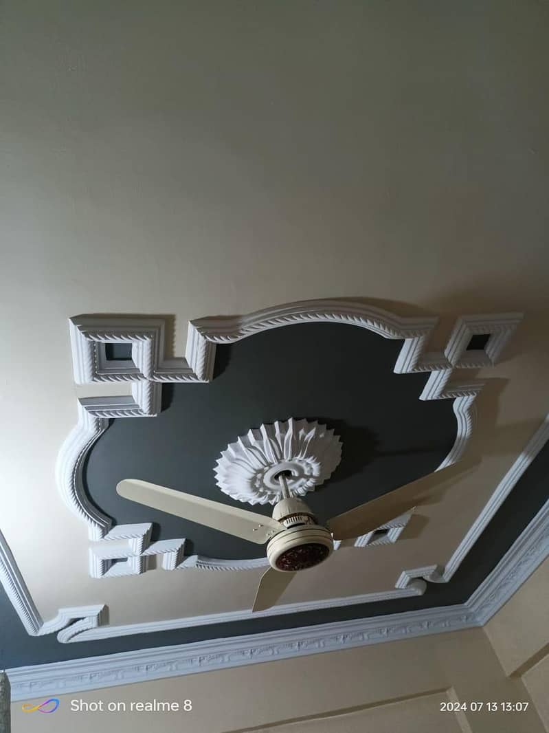 Fancy False Ceiling | Gola Border Ceiling 15