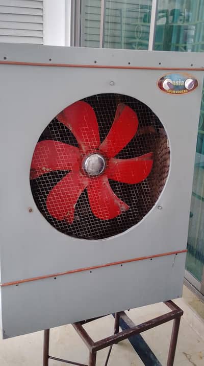 Aircooler large size