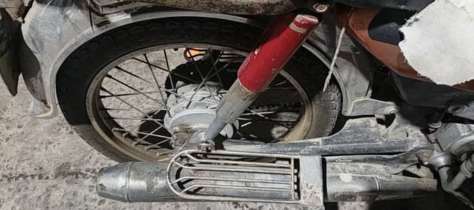 Bike selle