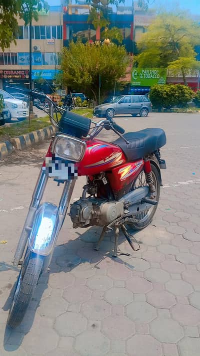 for sale