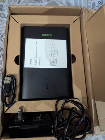 omer portable battery