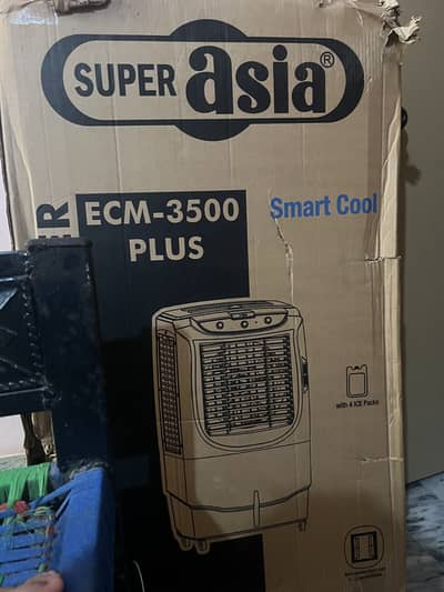 super asia ECM-3500 plus