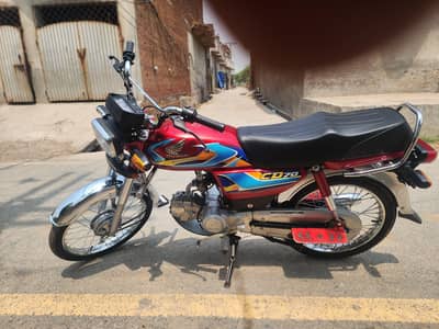Honda 70cc