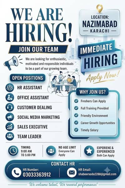 job Available VGS Office