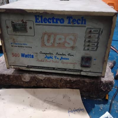 500 watt . electro tech used urgent sale