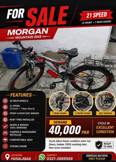 imported Morgan bicycle gears wali and disc brakes