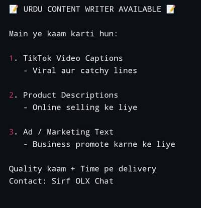 Urdu  Content  Writer - Tiktok -Captions