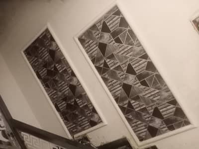 Al raza interior