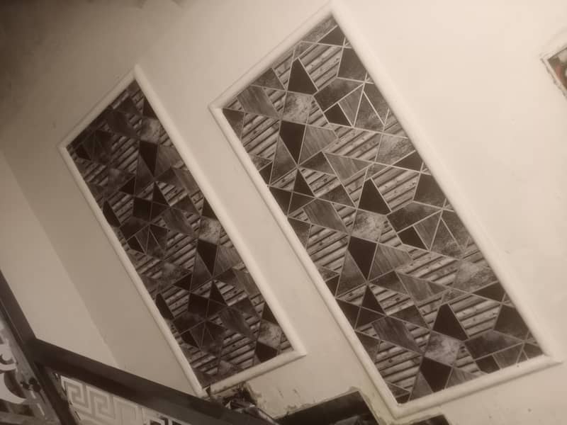 Al raza interior 0