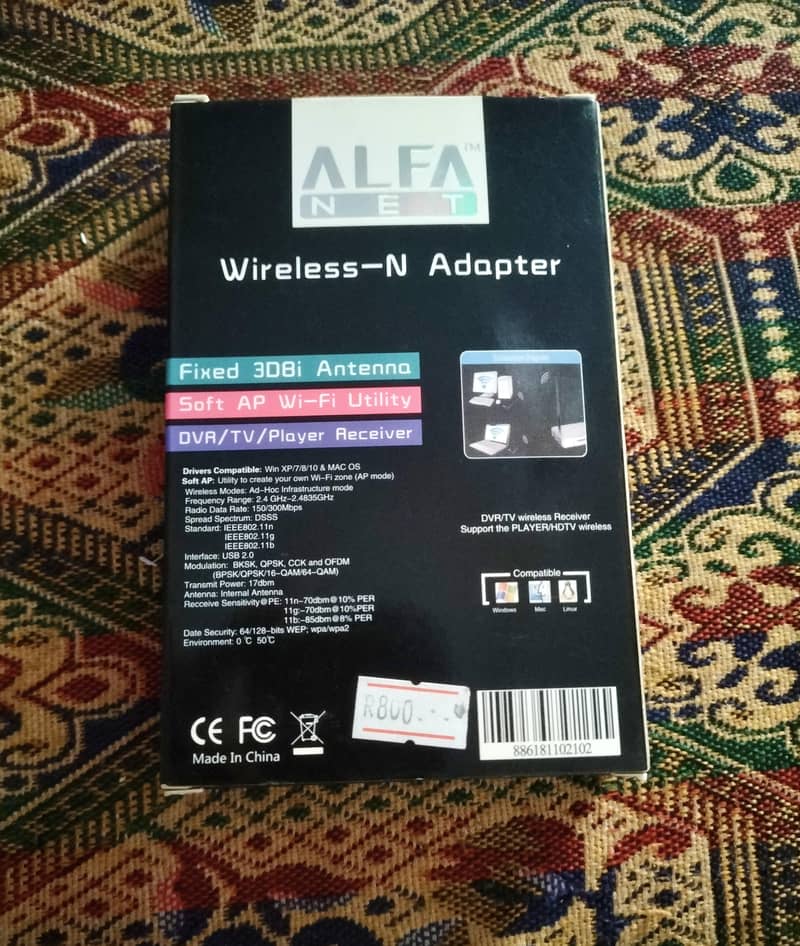 Wireless USB adapter 2