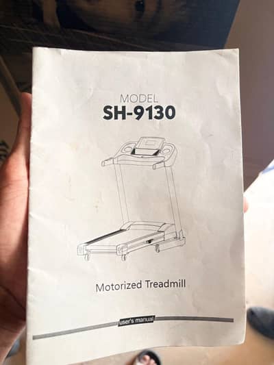 Home used treadmill for sale with box and manual