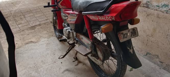 Yamaha YD-100 Junoon 2013