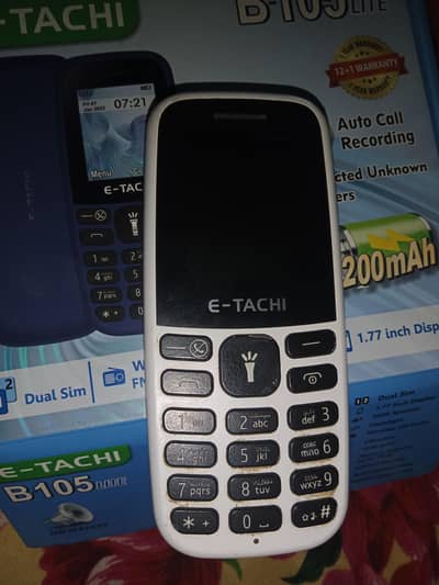 E-Tachi B105 Lite