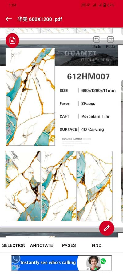 tiles o3370381174