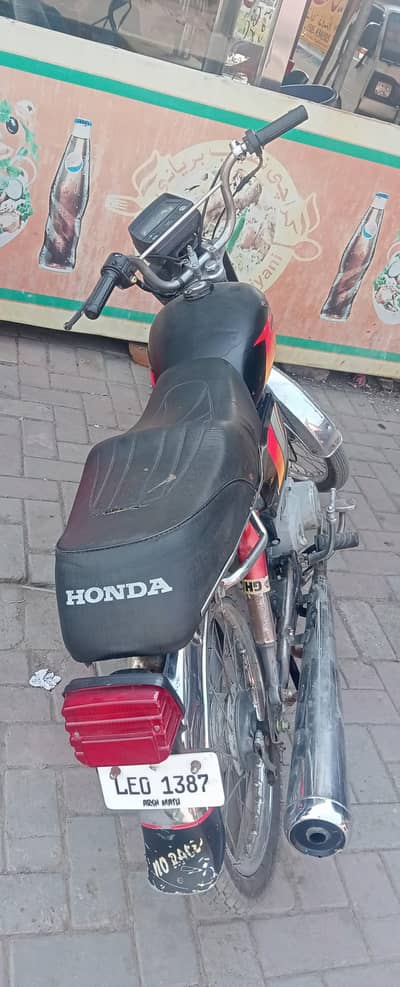 Road Prince 70 2013 Model