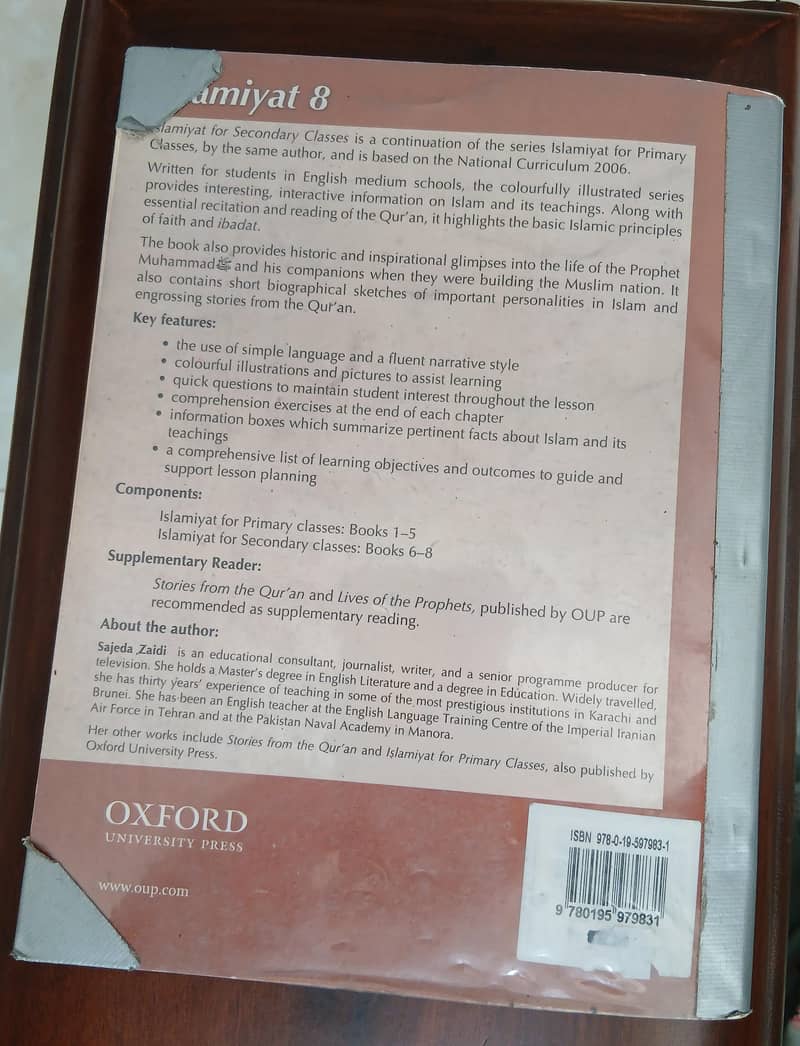 oxford 1
