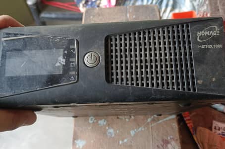 homage UPS 660w