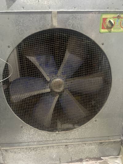 Air cooler